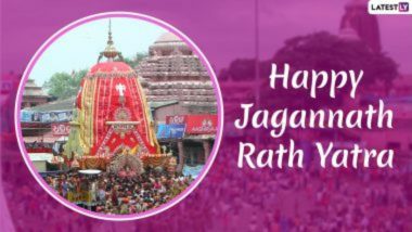 Jagannath Rath Yatra 2022 HD Images: जगन्नाथ रथ यात्रेनिमित्त Messages, Wishes, WhatsApp Status च्या माध्यमातून भाविकांना द्या खास शुभेच्छा!
